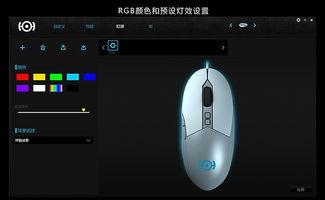 国产鼠标测评视频,性能与设计的完美融合