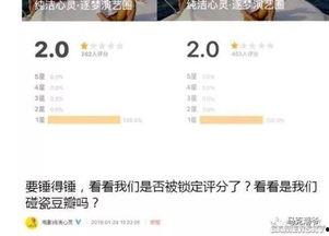 国产分类在线观看视频