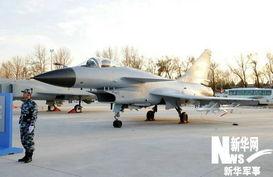 国产新战机曝光图片视频