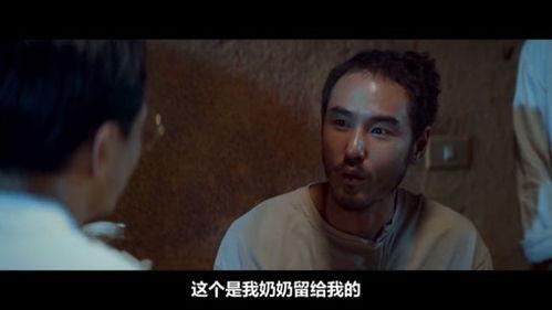 国产禁锢在线视频