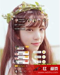 国产色视频色秀视频,揭秘网络色情内容的暗流涌动