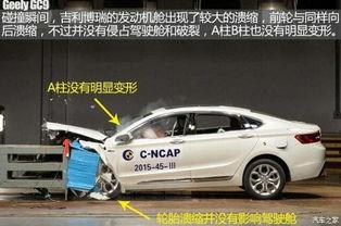 汽车之家国产车测试视频,汽车之家带你领略自主品牌的实力与魅力