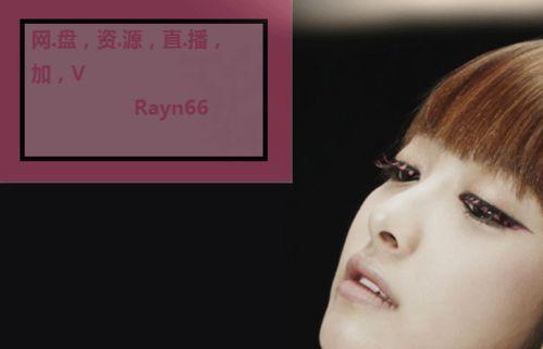 国产电影搞笑小朋友视频