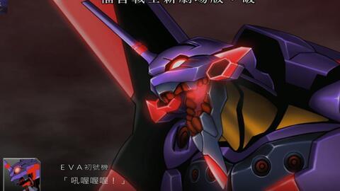 最燃国产打斗动画视频