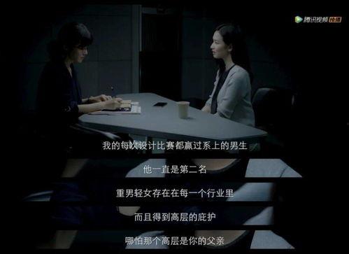 悬疑剧国产讲解视频下载,揭秘热门剧集背后的悬疑魅力