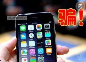 国产手机视频在线偷,揭秘隐私泄露背后的技术黑手