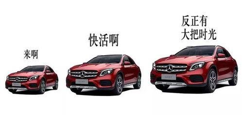 最好的国产轿车视频直播,直播揭秘最佳国产轿车风采