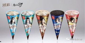 国产可爱多视频,萌化味蕾的甜蜜之旅