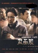 国产新剧情在线观看视频,沉浸式视听盛宴，揭秘幕后故事