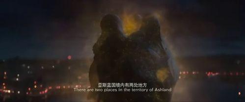 国产电影场景真实视频,国产电影场景的真实魅力