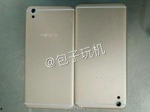 国产神秘新机曝光视频,惊艳外观与强大性能一窥究竟