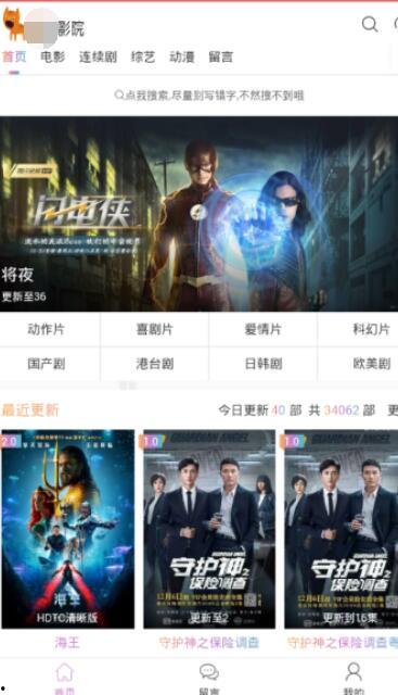 国产成人经典在线视频,激情岁月，光影留痕