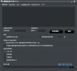 国产色版视频网站,探索国内影视娱乐新天地