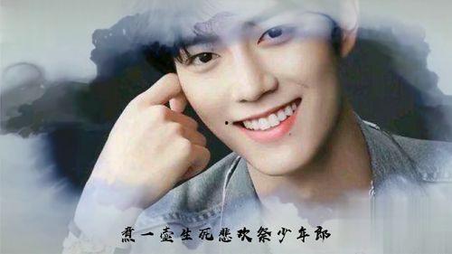 国产男爱豆落泪视频,国产男爱豆深情演绎，感动无数粉丝