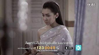 国产美女训奴视频,揭秘现代奴役与自由边界