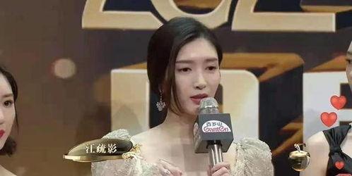 国产女明星嘿嘿视频网站