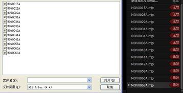 国产手机录视频效果