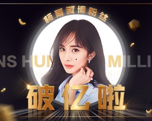 国产明星在线视频